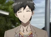 这新番超神了，剧情神展开还发人深省，9.6分感觉打低了