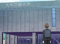 《我们的重制人生》TV动画首弹预告公开7月开播