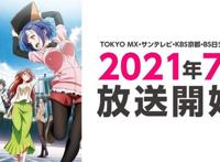 一事无成的社畜，喜提重制人生，回到十年前，他会迎来何种改变