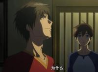 重制人生：男主想到了一个好点子，却没想象到与室友的小说重合了