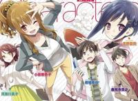 假如能够回到过去，我要换个新大学，我们的重制人生会是怎么样呢