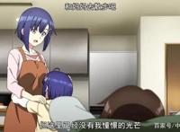 我们的重制人生：恭也如何帮公司渡过难关？