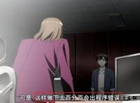 我们的重制人生：恭也如何帮公司渡过难关？