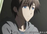 我们的重制人生：穿越故事剧情来了个大反转，疑似男主用力过猛