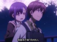 《我们的重制人生》，男主角爽文开局，大佬们齐聚一堂