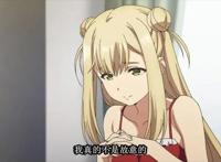 我们的重制人生——第九集