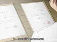 新番点评：我们的重制人生