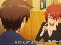 《重置人生》追番等待不够过瘾？不妨来看看这部同样题材的佳作