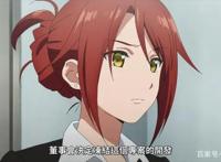 我们的重制人生第一集