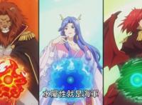 男主用暗属性魔法操控大玩偶加入冒险者队伍，前去探索地下通道