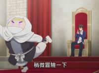 男主用暗属性魔法操控大玩偶加入冒险者队伍，前去探索地下通道