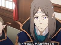 现实主义勇者：男主穿越做国王，天胡开局？其实男主就一打工人