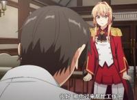 现实主义勇者之所以看起来尬，完全是因为让观众没有任何代入感