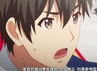 现实主义勇者：男主穿越做国王，天胡开局？其实男主就一打工人