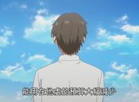 男主相马要建立新港口城市，对筹集资金成功的大臣们奖励五天休假