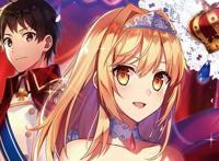 神逻辑！勇者可以娶八个老婆，理由竟与月球公转周期有关……