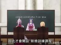 网友吐槽，小破站这部番删减严重，23分钟削剩12分钟