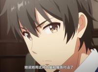 现实主义勇者的王国再建记：利用广播进行美食节目的国王也没谁了