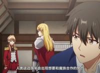 现实主义勇者的王国再建记：利用广播进行美食节目的国王也没谁了