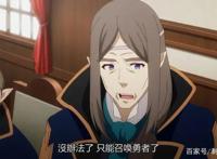 新番点评：现实主义勇者的王国再建记