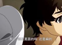 烟花：这部被君名碾压的电影真的一无是处吗？只能说导演用意太多