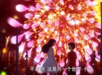 烟花：这部被君名碾压的电影真的一无是处吗？只能说导演用意太多