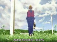 这，就是青春！《升起的烟花，从下面看？还是从侧面看？》简评