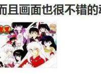 你的名字和烟花，这两部好看且画面绝美的动漫，不容错过！