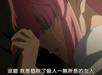 我就是我是颜色不一样的烟花，盘点动漫中那些奇葩