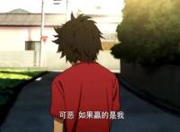 浅谈动画电影《烟花》：青春是一首主题为成长的诗