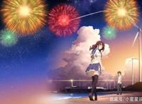 跟《你的名字》一样经典的动漫电影，你知道是哪个吗？