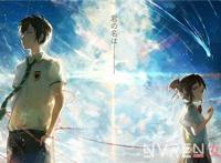 日本动画电影《烟花》，由你的名字原班团队打造的“私奔”爱恋