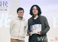 日本动画电影《烟花》，由你的名字原班团队打造的“私奔”爱恋