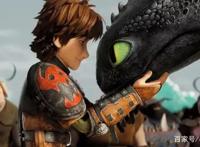 动漫《驯龙高手》，独特新颖的故事情节，让我怎么能不爱呢？