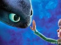 动漫《驯龙高手》，独特新颖的故事情节，让我怎么能不爱呢？