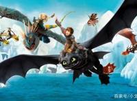 动漫《驯龙高手》，既感人又励志，看完感觉一股暖流从心底流过！