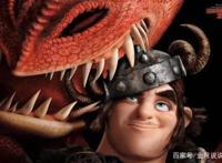 动漫驯龙高手，酷炫来袭，一起去看看吧！