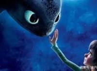 动漫驯龙高手，酷炫来袭，一起去看看吧！