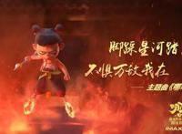 2019年动漫界大事件回顾：哪吒成年度最大黑马，京阿尼让人悲伤