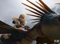 动漫电影《驯龙高手》系列，中国的龙是神明，国外的龙是宠物