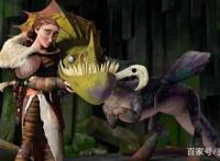 动漫电影《驯龙高手》系列，中国的龙是神明，国外的龙是宠物