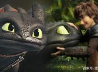 《驯龙高手》：十年前认为爱就是占有，十年后才知道爱其实是放手