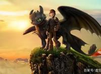 《驯龙高手》：十年前认为爱就是占有，十年后才知道爱其实是放手