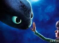 《驯龙高手》三部曲：没有人天生就是英雄，成长离英雄越来越近！