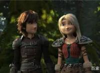 《驯龙高手3》即将上映，网友们纷纷表示非常期待