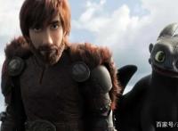 驯龙高手番外：三只小龙擅自外出被抓包，夜煞无牙仔秒变凶爸爸