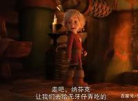 驯龙高手番外：三只小龙擅自外出被抓包，夜煞无牙仔秒变凶爸爸