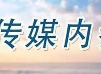 品牌纷纷跨界，动漫营销成新潮流？