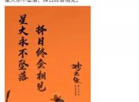 《姜子牙》《哪吒重生》之外，国产动画还能期待什么？