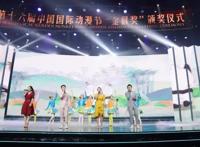 今晚，“金猴奖”揭晓！